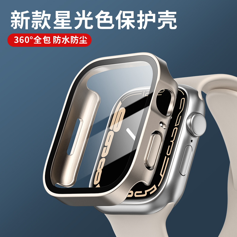 Kaca + penutup untuk casing Ap - Smartwatch Watch Accessories For Women ulasan dan harga