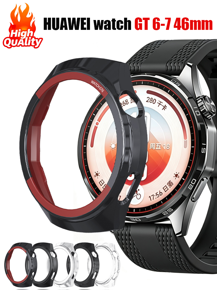 Pelindung untuk jam tangan HUA - Huawei Smartwatch Accessories ulasan dan harga