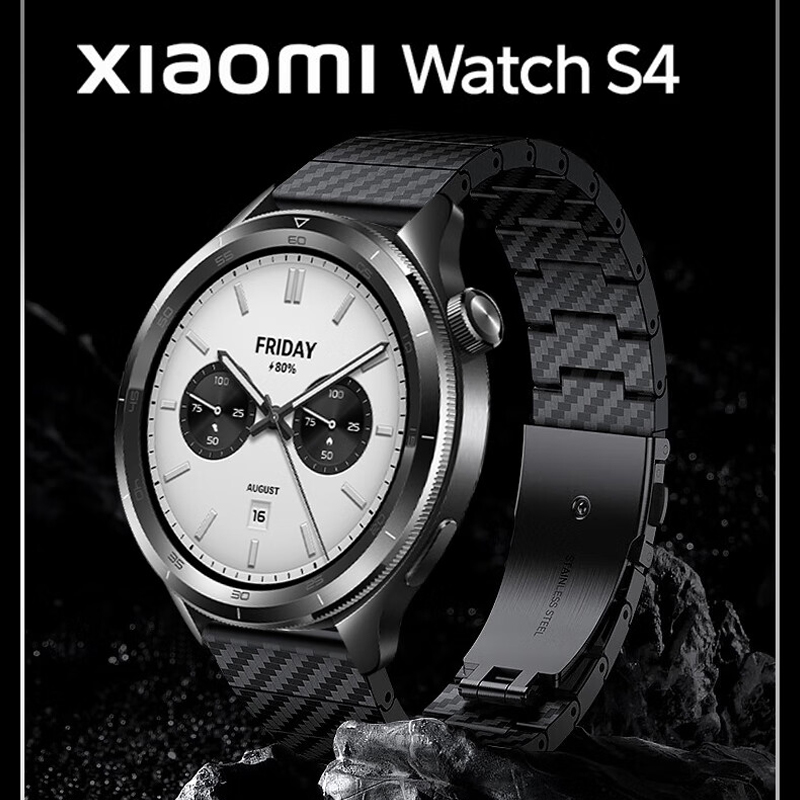 Tali Serat Karbon untuk Jam Ta - Xiaomi Smartwatch S4 Accessories ulasan dan harga